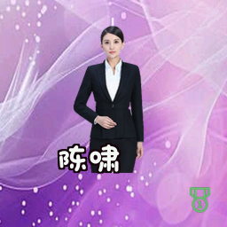 陈啸